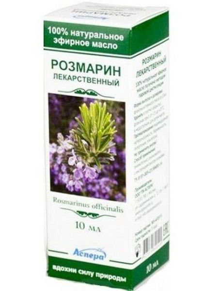 Эфирное масло розмарин, 10 мл фотография