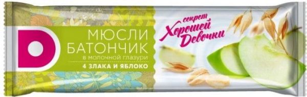 Батончик мюсли секрет хорошей девочки яблоко и злаки в молочной глазури 40г фотография
