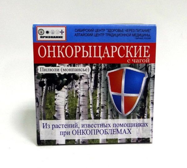 Изображение товара Онкорыцарские пилюли Монпасье с чагой 30г Онкорыцарские пилюли Монпасье с чагой 30г фотография