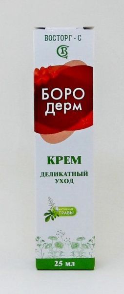 Боро дерм крем деликатный уход 25 мл фотография