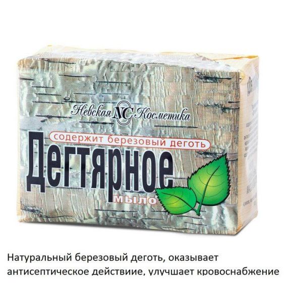 Мыло дегтярное «нк» 4*100 г фотография