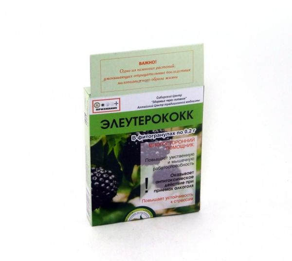 Элеутерококк фитогранулы, 50 г фотография