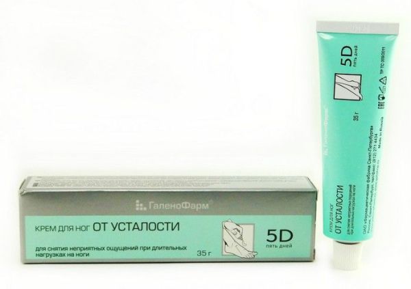 5 дней крем для ног от усталости 35г фотография