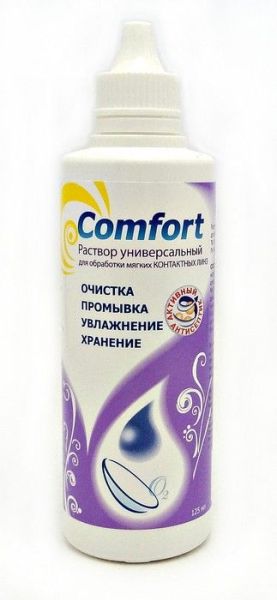 Раствор OptiMed Comfort 125 мл фотография