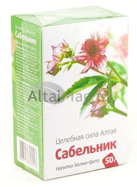 Сабельник, листья  50 г фотография