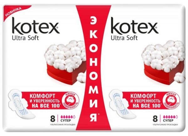 Прокладки Kotex ультра софт супер №16 фотография