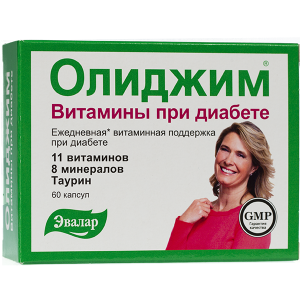 Олиджим Витамины при диабете 60 капсул