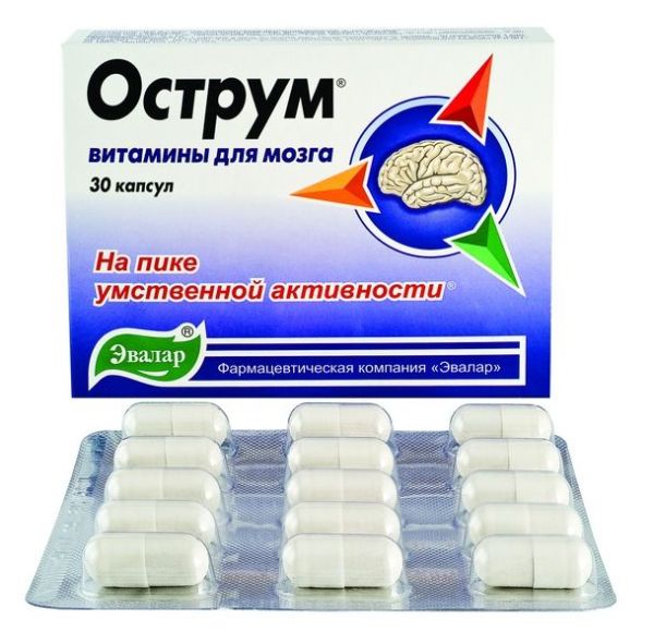 Изображение товара Острум (капсулы для острого ума) Острум (капсулы для острого ума) фотография