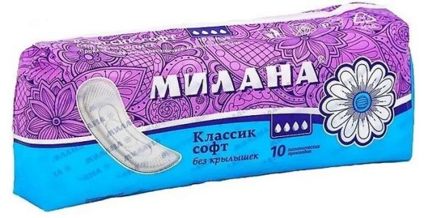 Прокладки Милана Классик софт без крылышек 10шт фотография