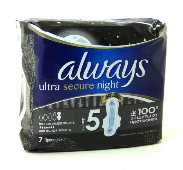 Прокладки Always Ultra Night Экстра 7шт фотография