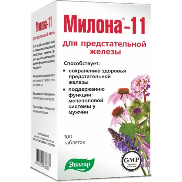 Милона-11 для мужчин Эвалар 100шт фотография