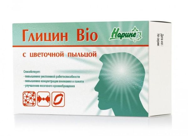 Глицин Bio c цветочной пыльцой №20 фотография