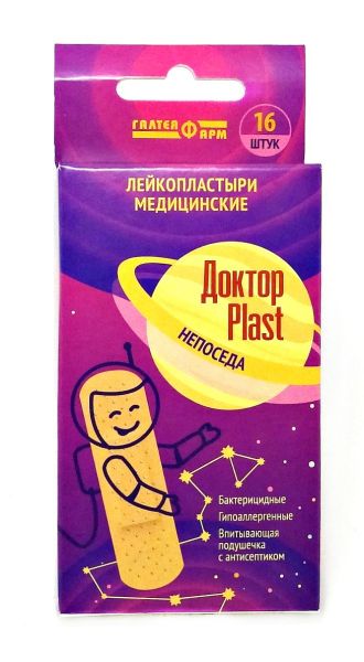 Лейкопластырь доктор пласт непоседа 16 шт. фотография