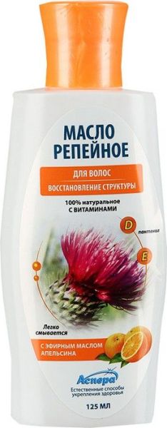 Аспера репейное масло с апельсином 125 мл фотография