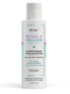 Белита Retinol Collagen Meduza коллагеновый тоник-интенсив для лица, шеи и декольте 150мл
