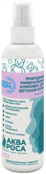 АкваРоса Минеральный тоник детский, 200 мл фотография