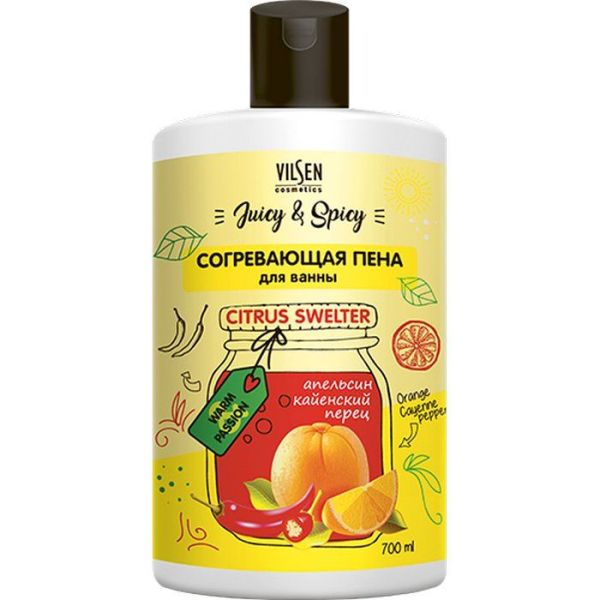 Изображение товара Вилсен пена для ванны Согревающая Juicy Spicy апельсин-кайенский перец 700мл Вилсен пена для ванны Согревающая Juicy Spicy апельсин-кайенский перец 700мл фотография