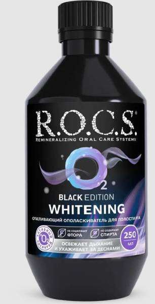 Рокс ополаскиватель отбеливающий Black Edition 250мл фотография