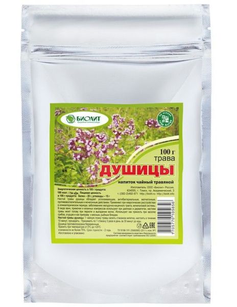 Биолит Трава душицы, 100 г фотография