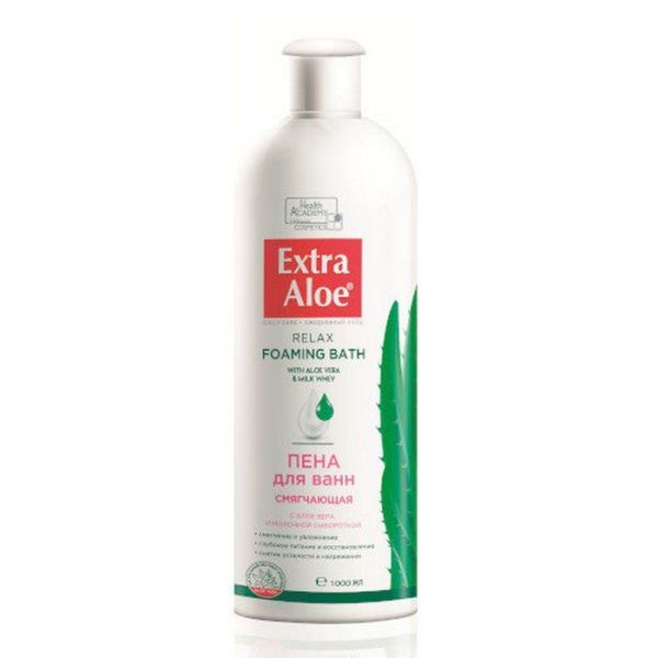 Вилсен Extra Aloe пена для ванн Смягчающая 1000мл фотография