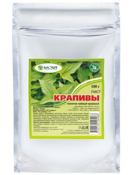 Крапива лист чайный напиток «Биолит» 100г фотография