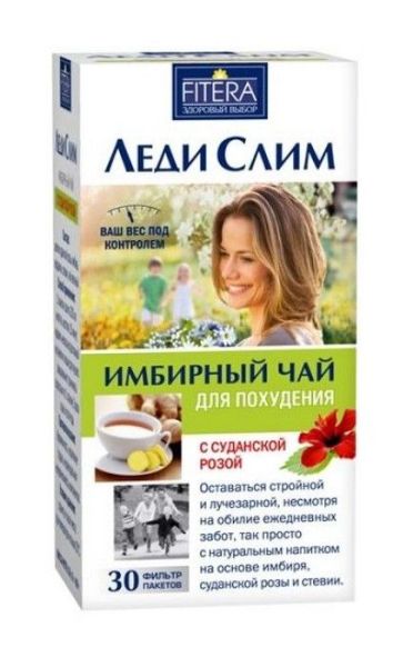 Имбирный чай (суданская роза) Леди слим 30шт фотография