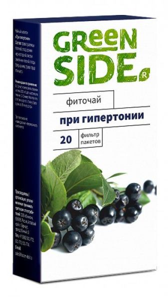 При гипертонии фиточай Green Side 20 пакетиков фотография
