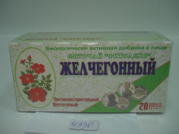 Фитолекс желчегонный Соик 20 пакетиков фотография