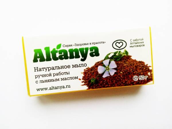 Мыло Алтания натуральное с льняным маслом 50г фотография