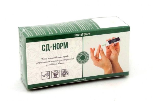 Фиточай СД-НОРМ, 20 пакетиков по 2 г фотография