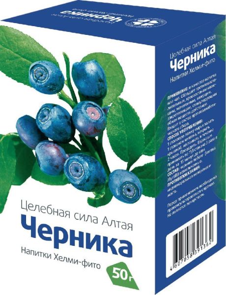 Черники побеги Хелми 50 г фотография