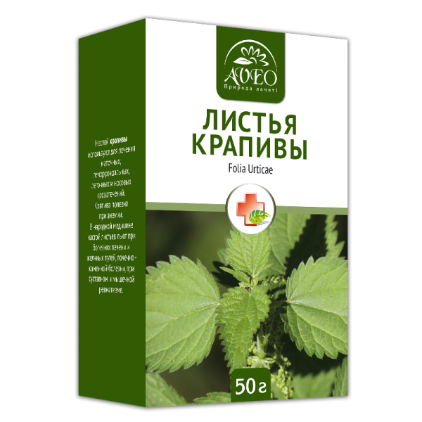 Изображение товара Крапива лист Алсу 50г Крапива лист Алсу 50г фотография
