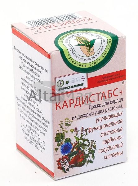 Растительное драже Кардистабс+ для сердца, 15 г фотография