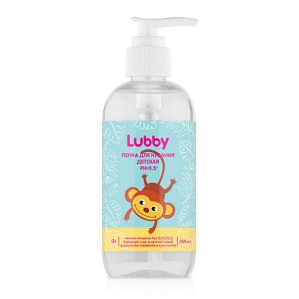 Lubby пенка для купания детская 250мл от 0 месяцев фотография