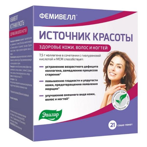 Фемивелл источник красоты Эвалар фотография