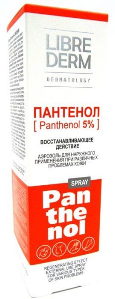 Либридерм Пантенол спрей 5% 130г фотография