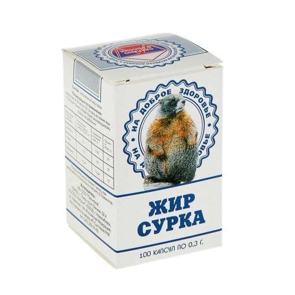 Изображение товара Сурковый жир 0,3 г 100 капсул Сурковый жир 0,3 г 100 капсул фотография