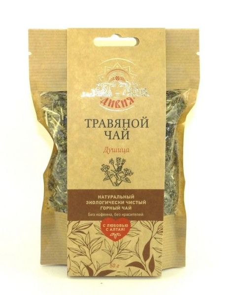 Чай травяной душица 50г Дивия фотография