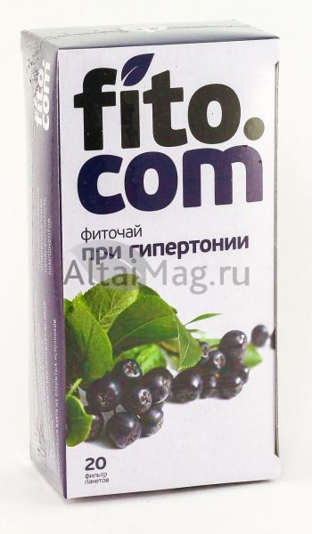 Фиточай При гипертонии №20 фотография
