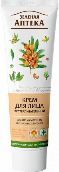 Зеленая аптека крем для лица Экстрапитательный 100мл фотография