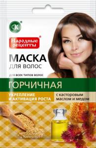 Маска для волос Горчичная с касторовым маслом и медом 30 мл