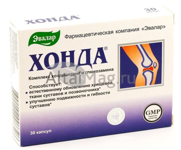 Хонда (капсулы) фотография