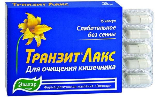Транзит Лакс, 15 капсул фотография
