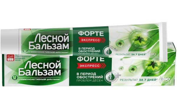 Лесной Бальзам зубная паста Форте Экспресс 75мл фотография
