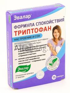 Триптофан формула спокойствия эвалар 15 капсул