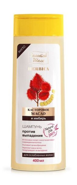Изображение товара Золотой шелк шампунь «касторовое масло и имбирь» против выпадения 400мл Золотой шелк шампунь «касторовое масло и имбирь» против выпадения 400мл фотография