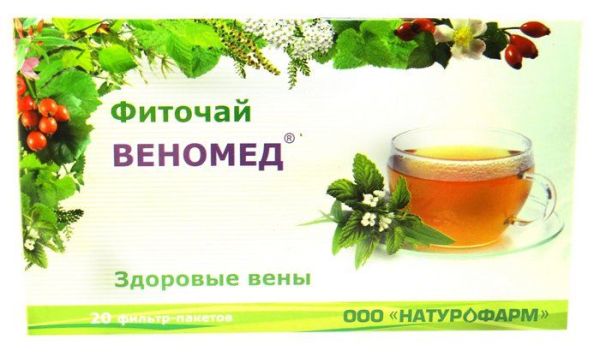 Фиточай веномед 20 пакетиков (для вен) фотография