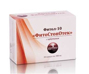 Фитол-10 фитостопотёк, 30 капсул