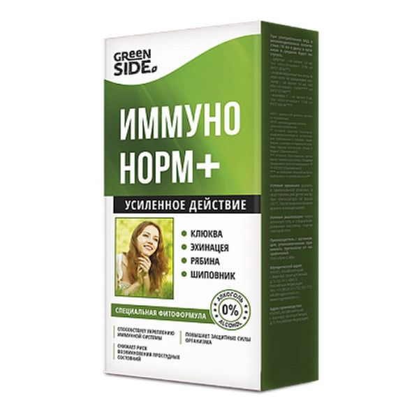 Бальзам Иммунонорм плюс Greenside 250мл фотография