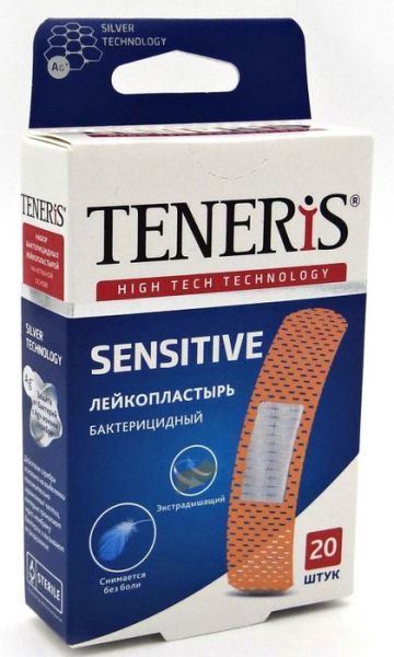 Изображение товара Лейкопластырь бактерицидный Teneris Sensitive с ионами серебра нетканая основа 20шт Лейкопластырь бактерицидный Teneris Sensitive с ионами серебра нетканая основа 20шт фотография